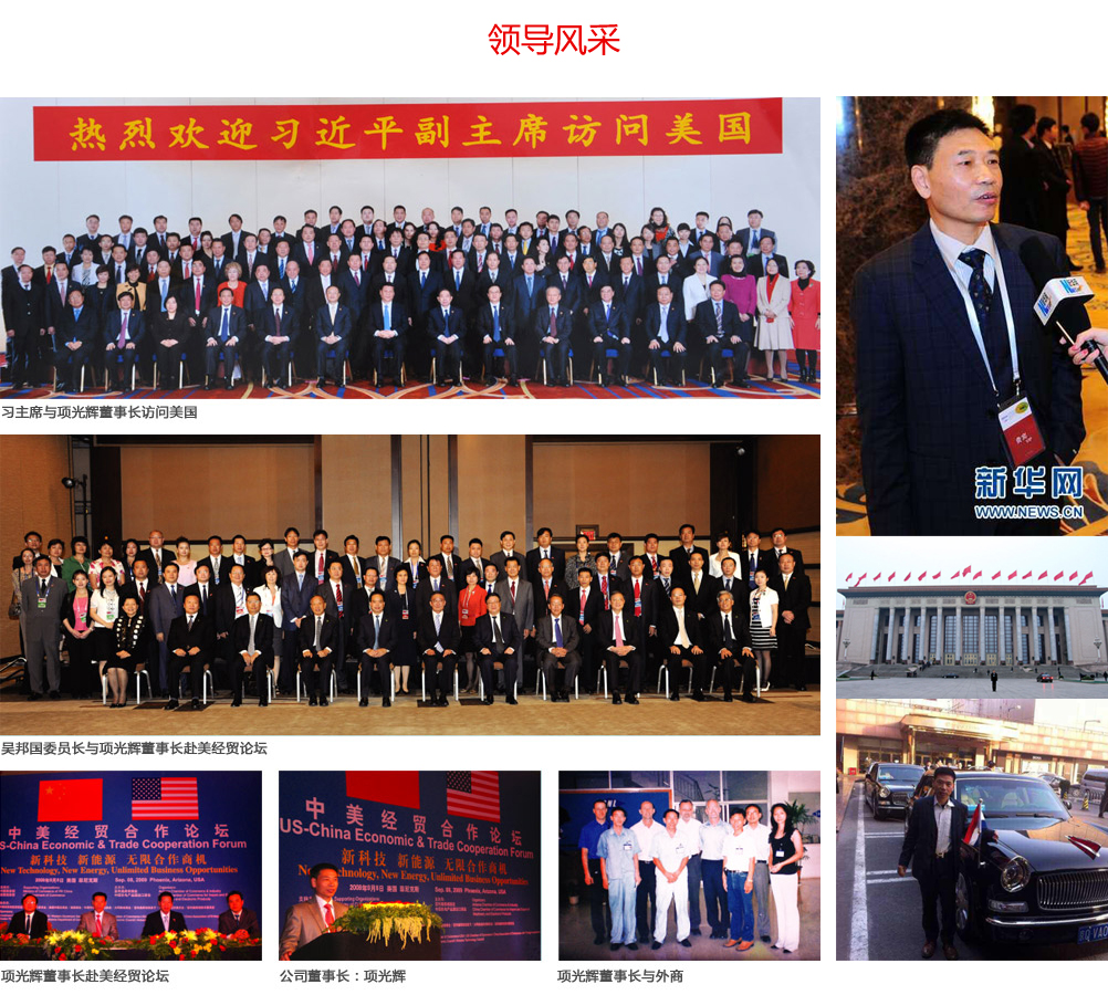 上海耐立閥門(mén)有限公司